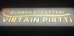 Virtain Pirtti